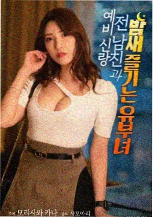 疯狂元素城